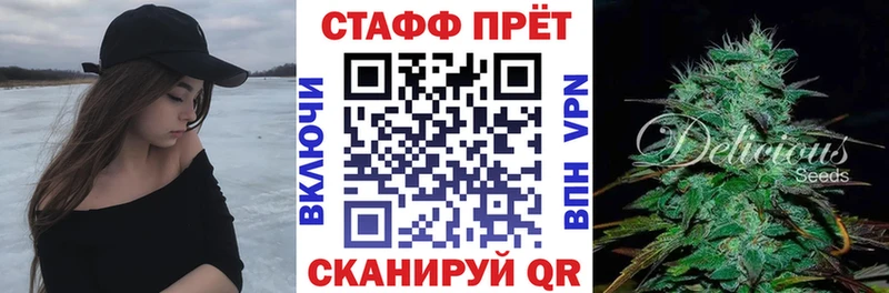Цена Мариинский Посад Псилоцибиновые грибы  МЕФ  A PVP 