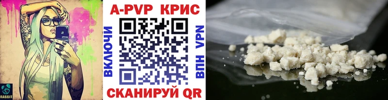 OMG как зайти  Мариинский Посад  Alfa_PVP мука  купить наркоту 