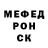 Героин гречка Vizzerdrix42