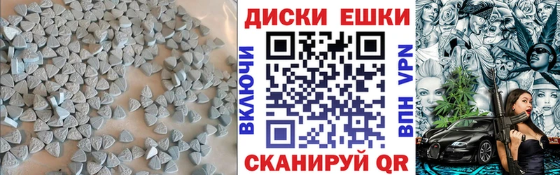 ЭКСТАЗИ бентли  Мариинский Посад 