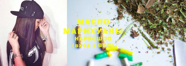 apvp Богородицк