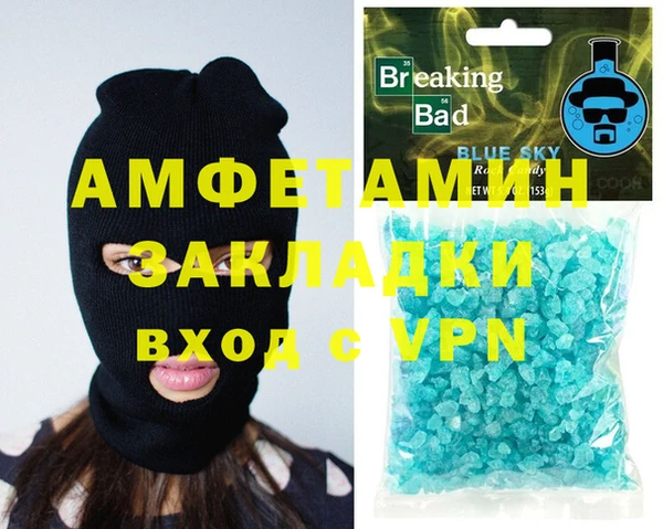 apvp Богородицк