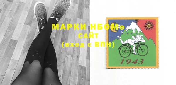 стафф Богданович