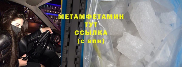 apvp Богородицк