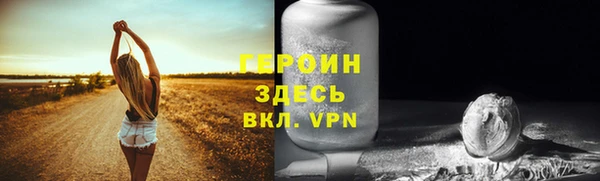 mdpv Нягань