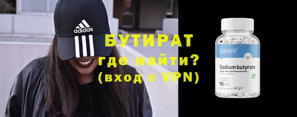стафф Богданович