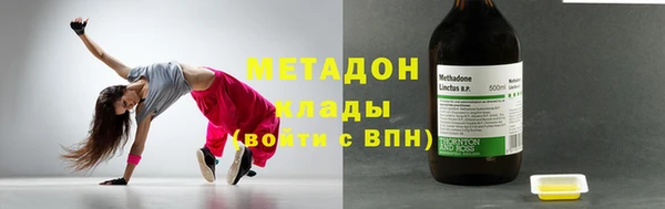 apvp Богородицк