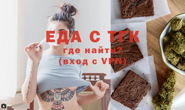 стафф Богданович