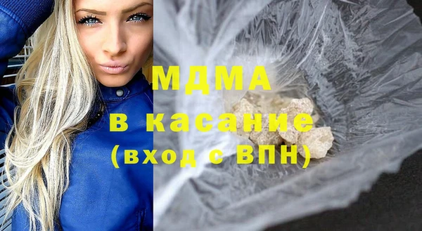 стафф Богданович