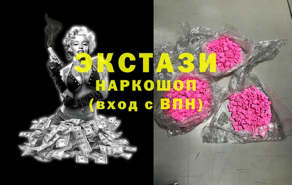 стафф Богданович
