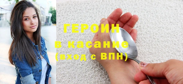стафф Богданович