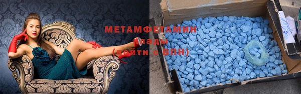 ГАЛЛЮЦИНОГЕННЫЕ ГРИБЫ Няндома