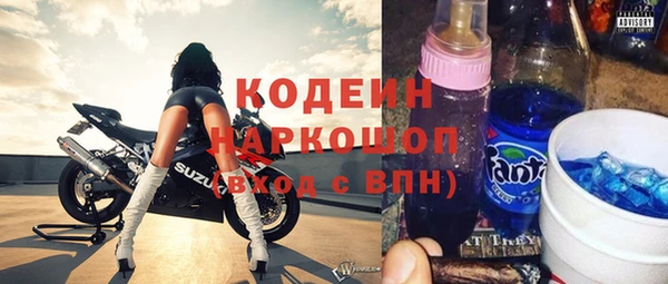 стафф Богданович