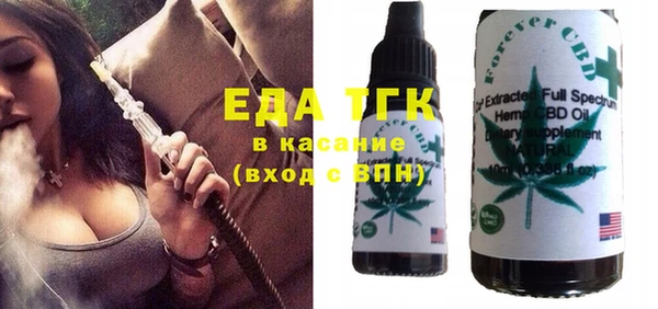 стафф Богданович