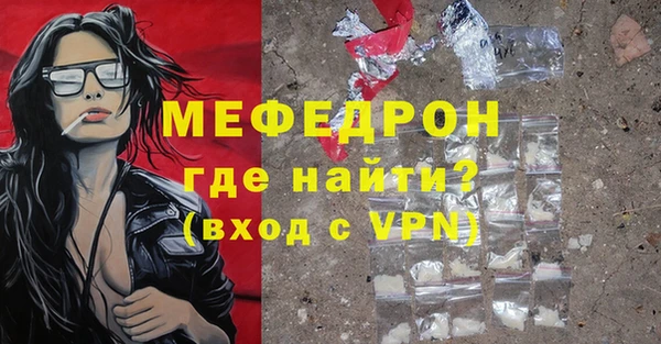 apvp Богородицк