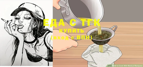 стафф Богданович