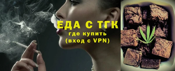 стафф Богданович