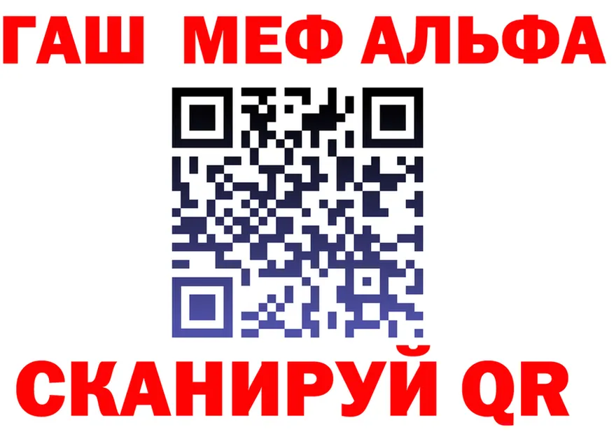 Продажа наркотиков shop формула Мариинский Посад