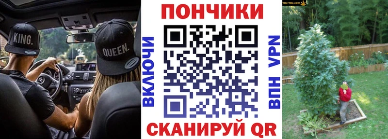 где найти наркотики Мариинский Посад blacksprut ССЫЛКА Канабис White Widow